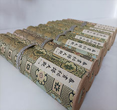 高明春画全集之春画秘谱大观-中国古代春宫绘画全集